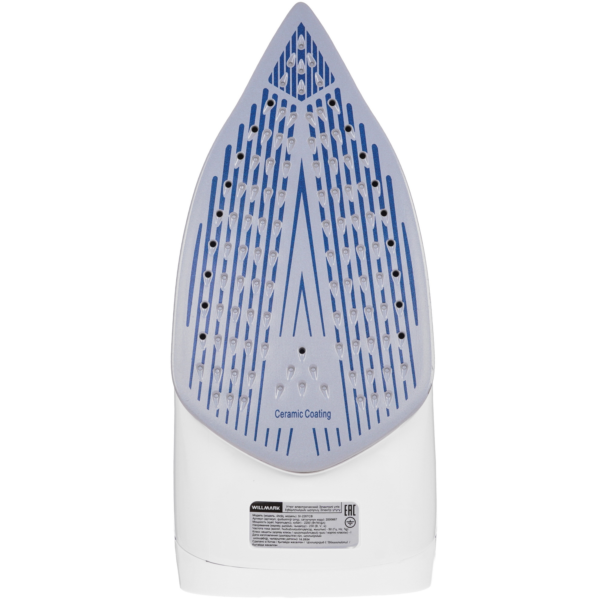 9269587 Утюг WILLMARK SI-2267CB серый STDN-0114892 - Вид №3