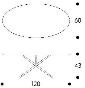 Artek Овальный журнальный столик sun-id-1467071 - Вид №3