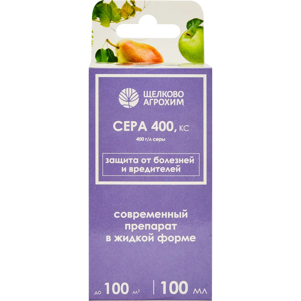Santreyd Фунгицид Сера 400 для виноградников и садов 100 мл 87731898 STLM-0075374 - Вид №2