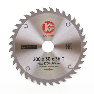 809 Калибр Диск пильный "Калибр" 200х30х36z (арт.130325)