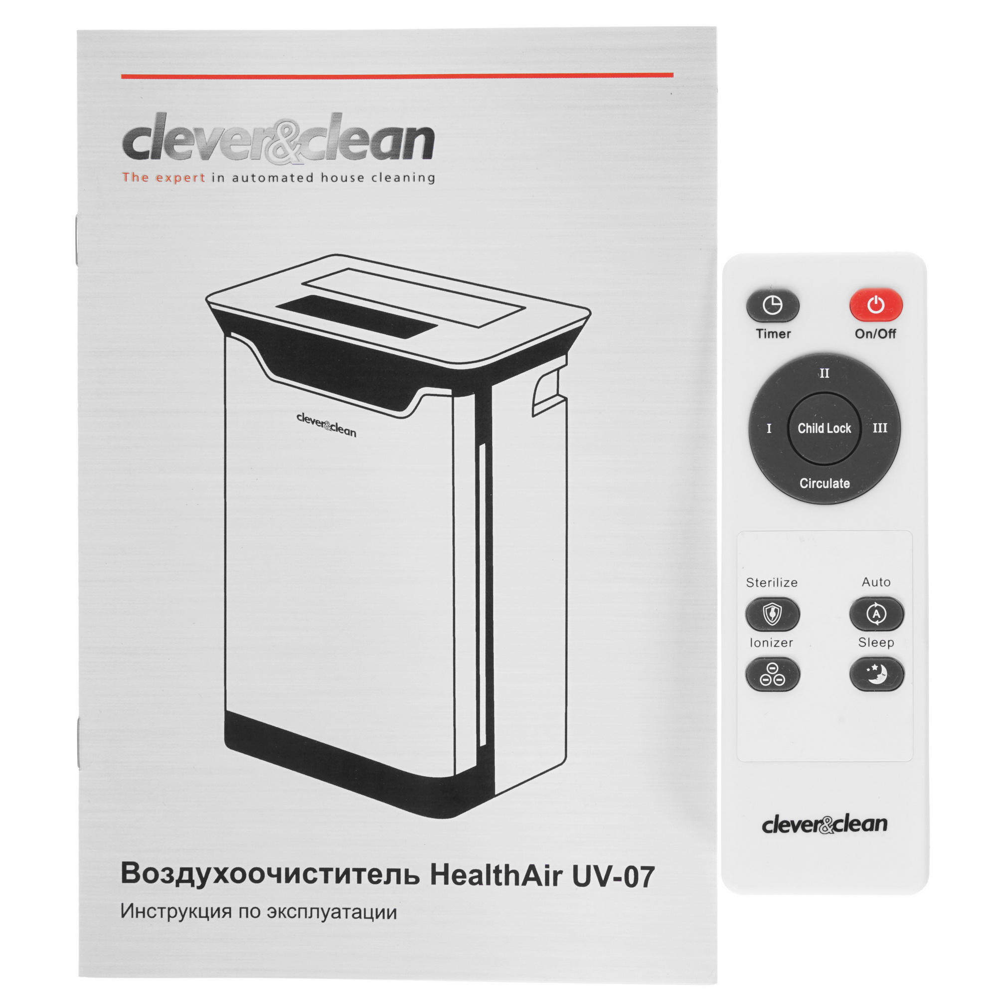 8194907 Очиститель воздуха Clever&Clean HealthAir UV-07 белый STDN-0120064 - Вид №8