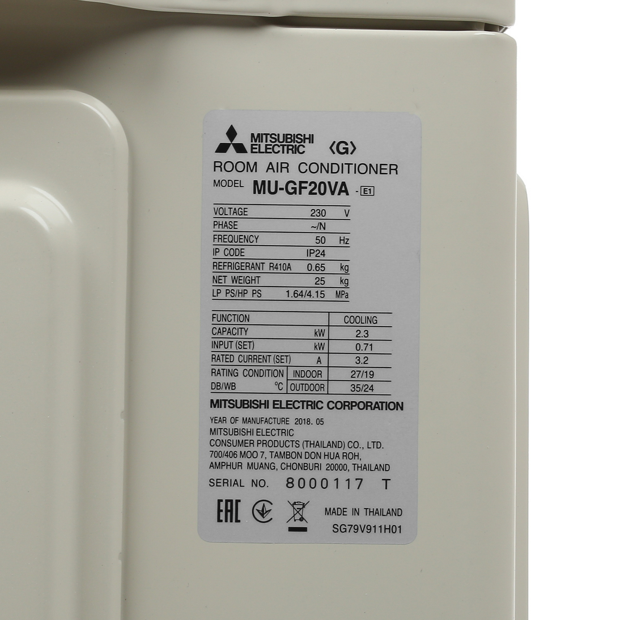 1161454 Кондиционер настенный сплит-система Mitsubishi Electric MS-GF20VA/MU-GF20VA белый STDN-0019517 - Вид №8