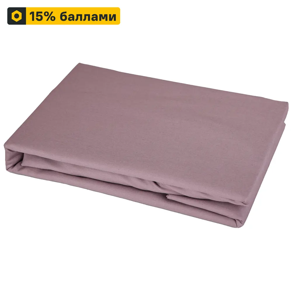 Пододеяльник INSPIRE из сатина 205x225 см элегантный капучино 89344622 STLM-1441920