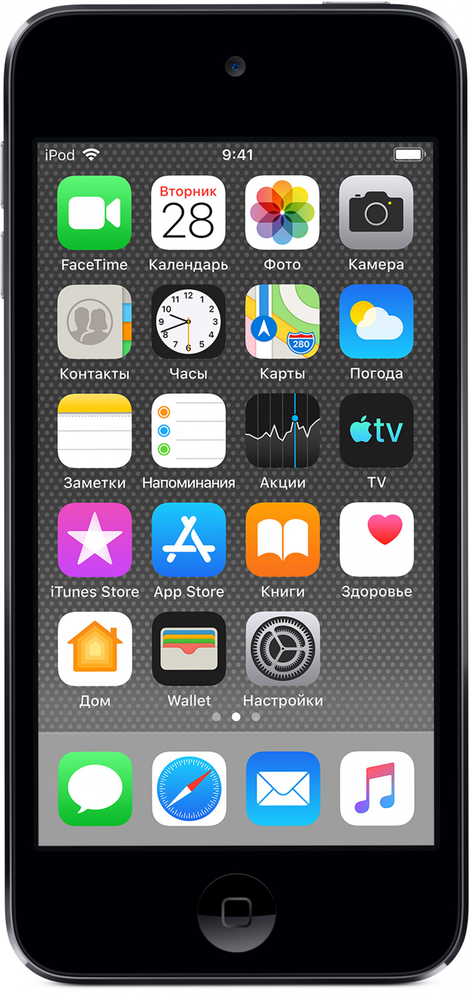 MVHW2RU/A ipod touch 32gb - space grey Apple Santreyd 