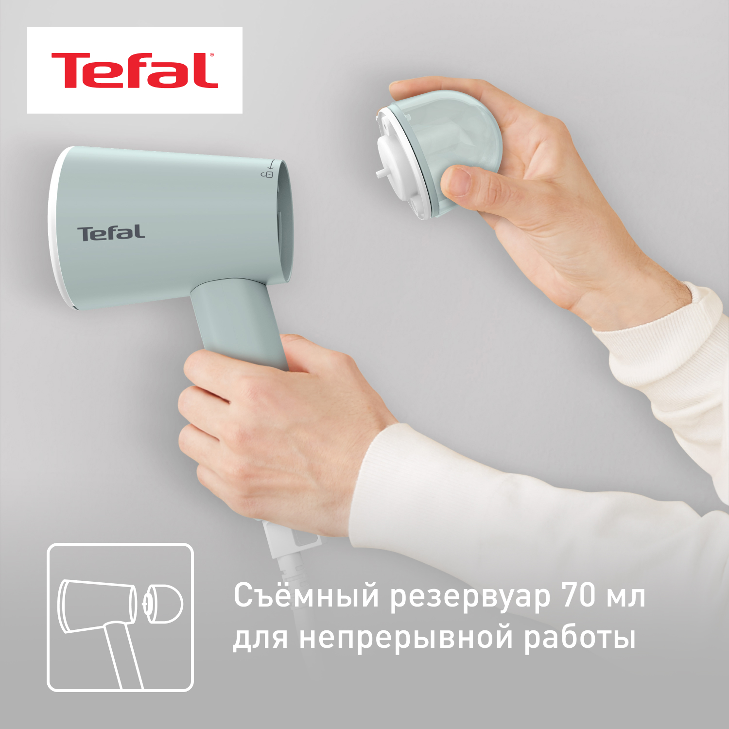 5422508 Отпариватель Tefal Origin Travel DT1034E1 зеленый STDN-0125388 - Вид №12