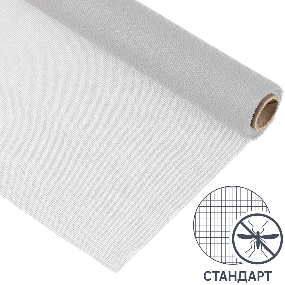 Москитная сетка ARTENS - защита от насекомых 120x300 см 89155431 STLM-0079190