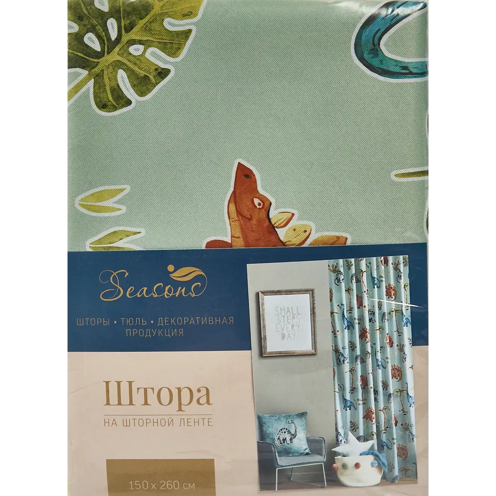 Штора на ленте блэкаут Динозавры 150x260 см цвет зеленый SEASONS STLM-2181636 - Вид №6