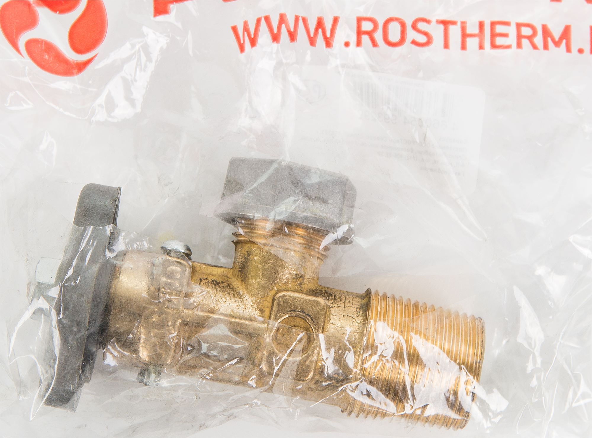 Вентиль газовый Santreyd ВБ-2 для пропановых баллонов 82562009 STLM-0030030 - Вид №2