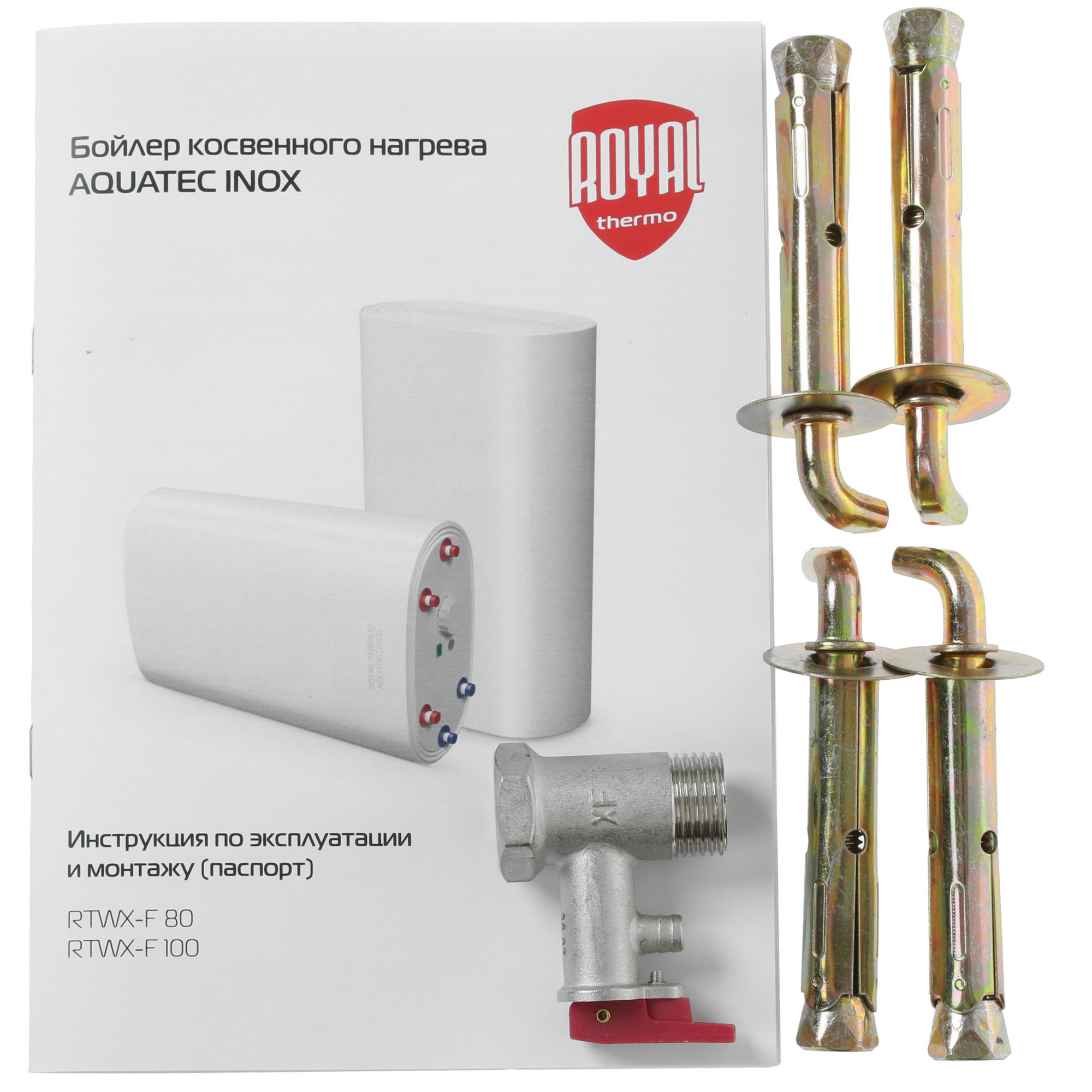 5334915 Бойлер косвенного нагрева Royal Thermo Aquatec Inox RTWX-F 100 STDN-0066614 - Вид №7
