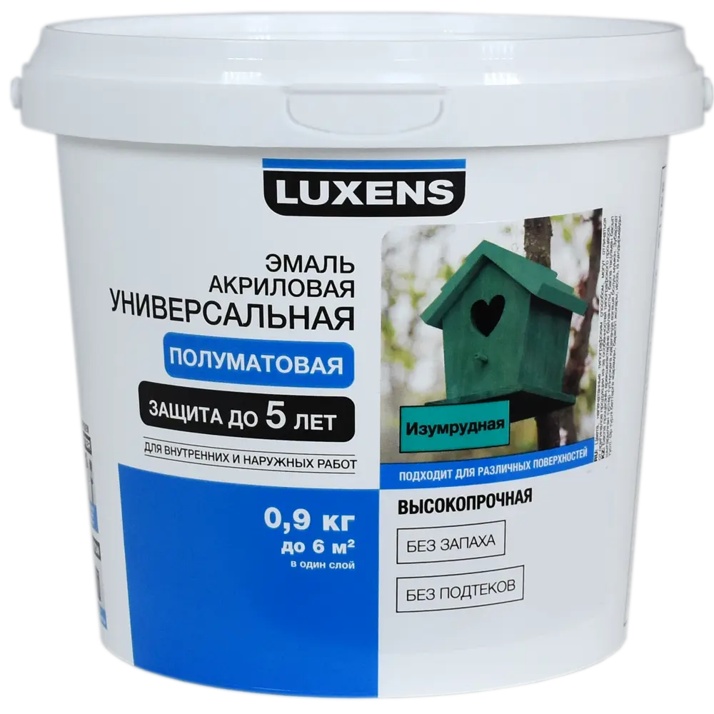 Эмаль Luxens акриловая полуматовая цвет изумрудный 0.9 кг 84587288 STLM-2099913  - Вид №1