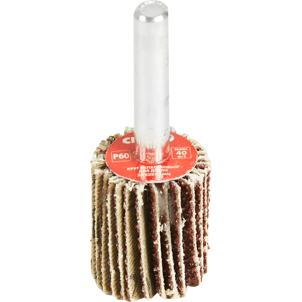 Круг лепестковый радиальный КЛО для дрели Спец 3575 P60 20x6x25 мм STLM-2089688