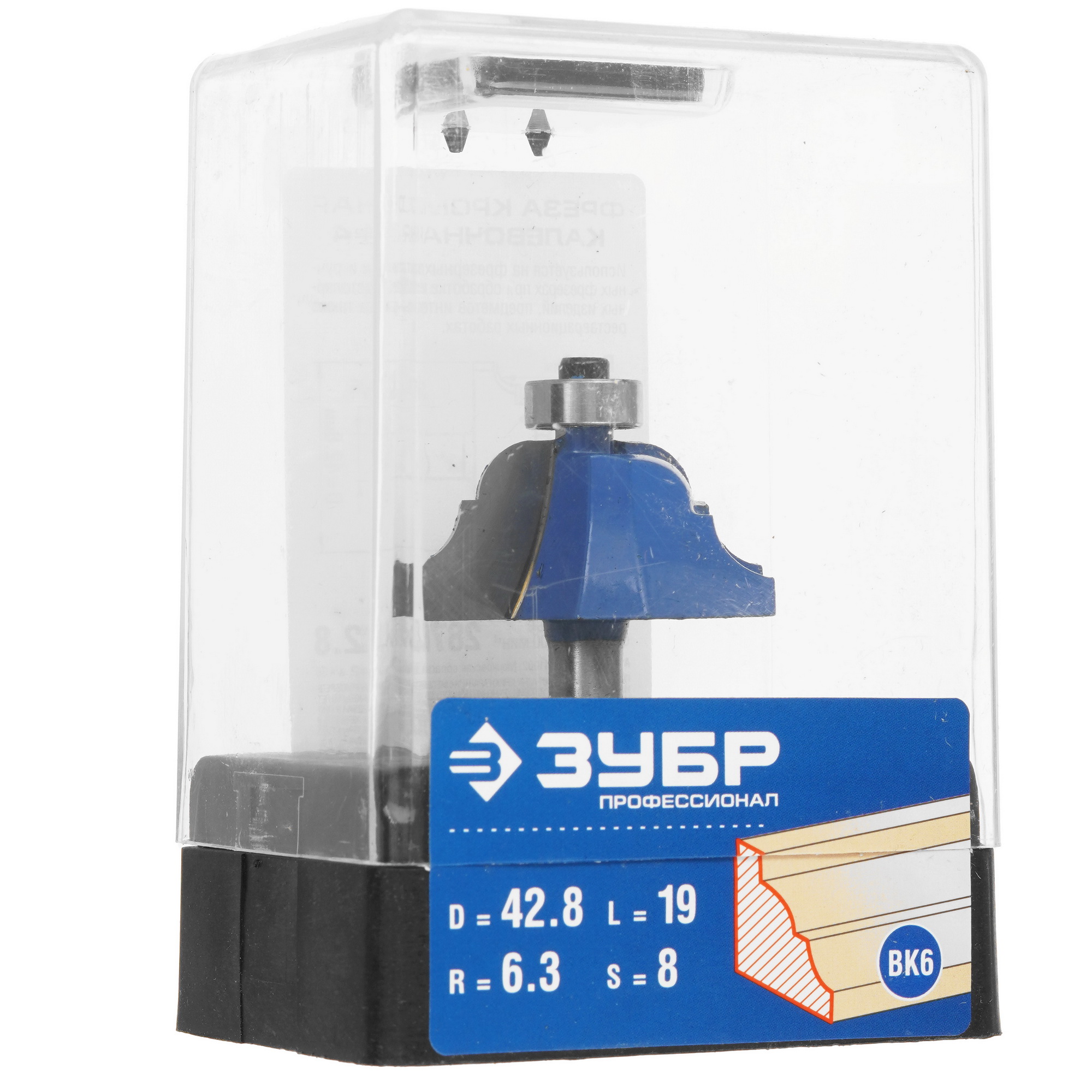 Фреза ЗУБР 28705-42.8 5306852 STDN-0072109 - Вид №4