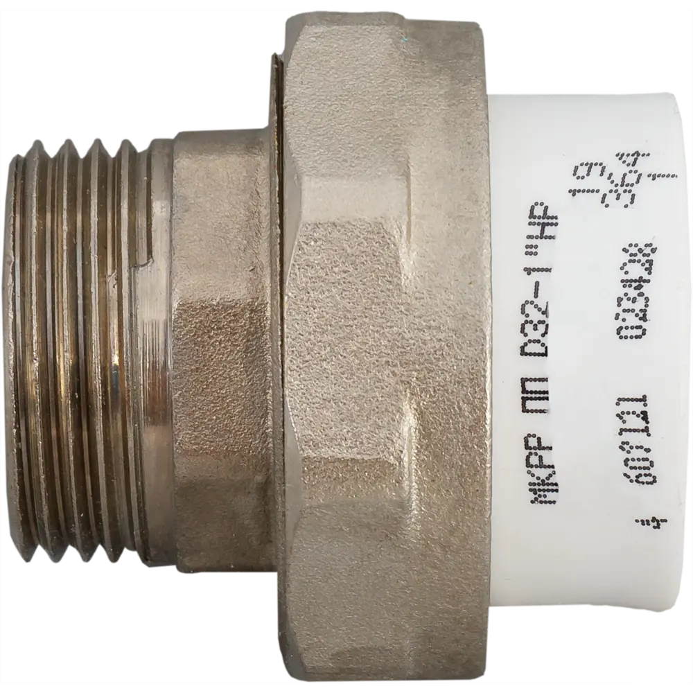Муфта разъемная РВК 1/2"x25 мм НР полипропилен 020568 82111741 STLM-2171481  - Вид №3