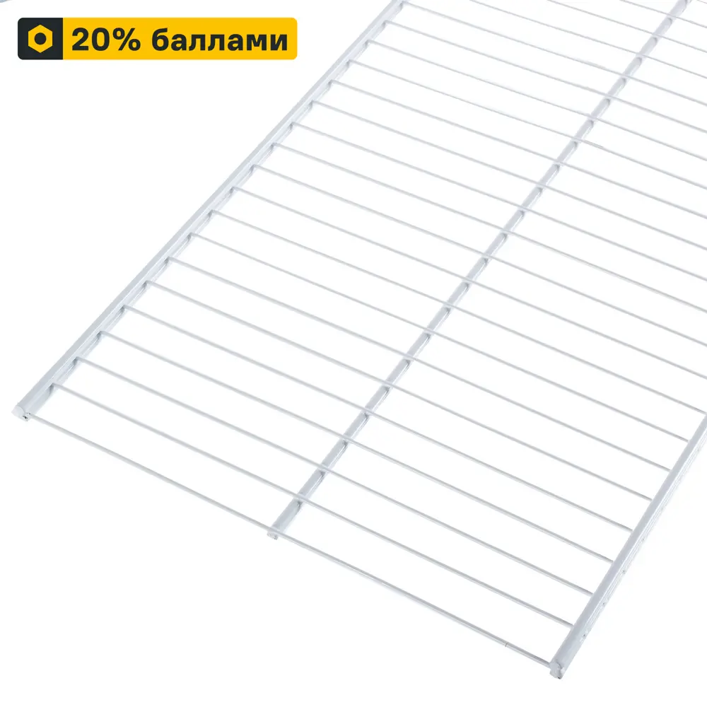 Сетчатая полка LARVIJ для современного интерьера 120х30 см 13908114 STLM-0003983