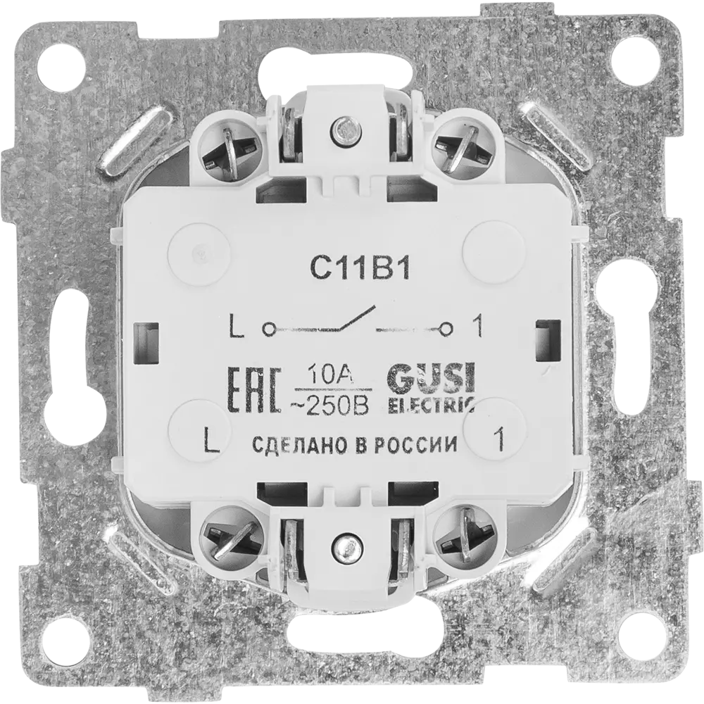 Выключатель GUSI Electric для скрытого монтажа с белой клавишей 83864208 Ugra STLM-0045147 - Вид №2