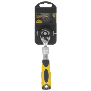 Ключ-трещотка BERGER BG2183 4759992