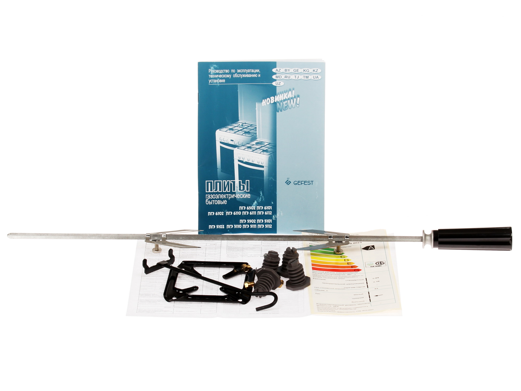 1089362 Комбинированная плита Gefest 5102-03 0023 белый STDN-0040042 - Вид №10