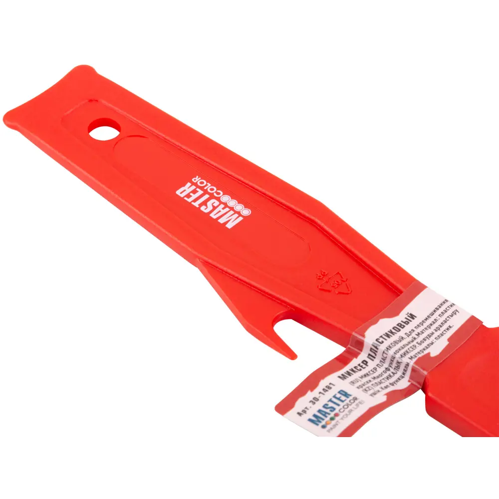 Насадка-миксер Master Color для профессионального смешивания красок 89050684 STLM-1567778 - Вид №4