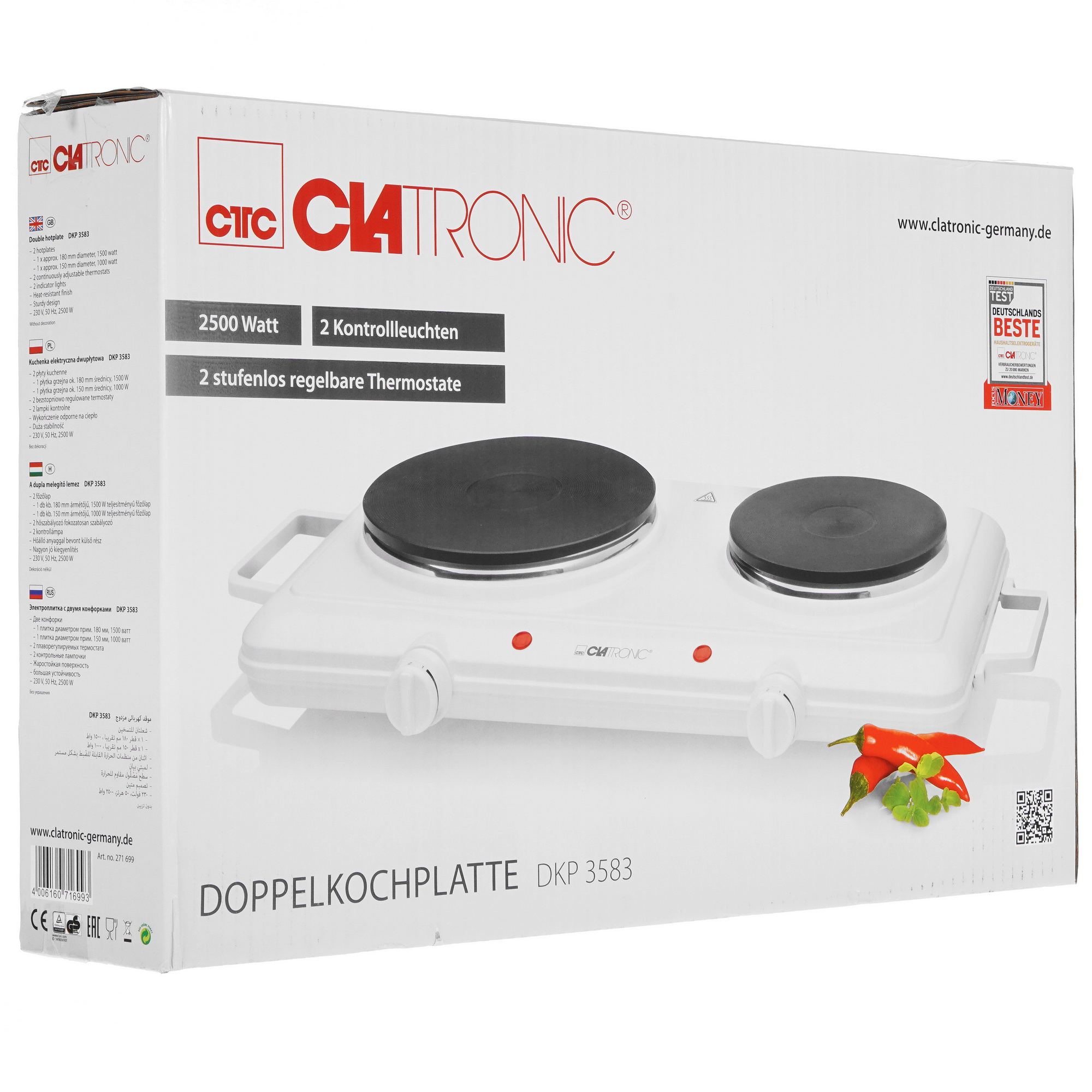 5327194 Плита компактная электрическая Clatronic DKP 3583 белый STDN-0017785 - Вид №7