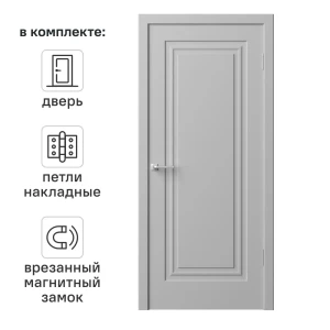 Дверь межкомнатная глухая Комфорт-1 90x200 см ПВХ цвет гейнсборо с замком и петлями 89437561 STLM-2165600