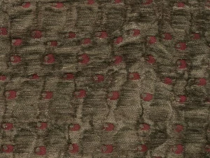 KOHRO Моющаяся ткань