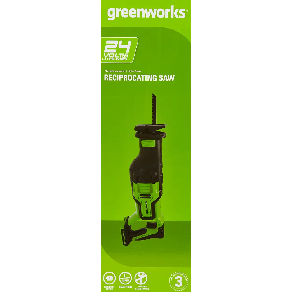 Пила сабельная аккумуляторная бесщеточная Greenworks GD24RS, 24 В Li-Ion, без АКБ и ЗУ STLM-2178913 - Вид №6