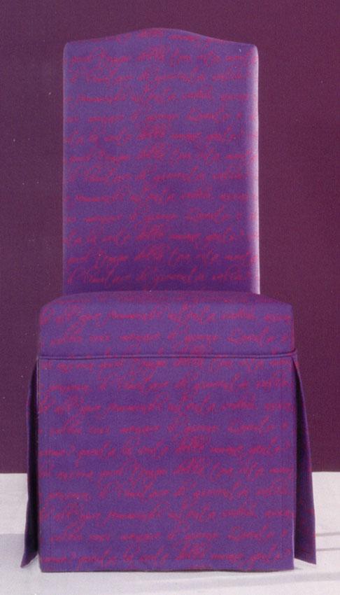 Стул COCO TWILS 430C25   1 