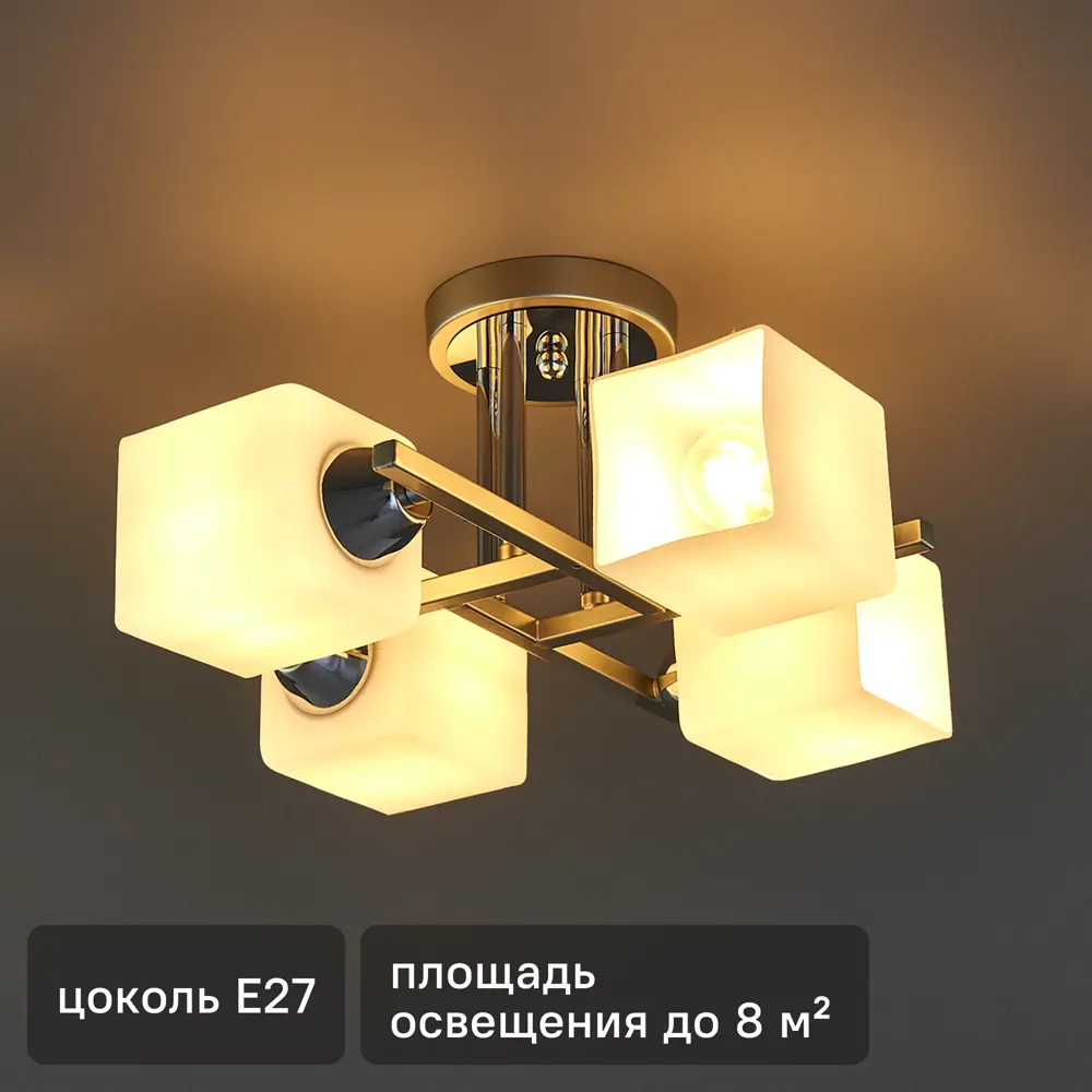 Люстра потолочная Тетро 4 лампы 8 м² цвет белый De Markt STLM-2143655
