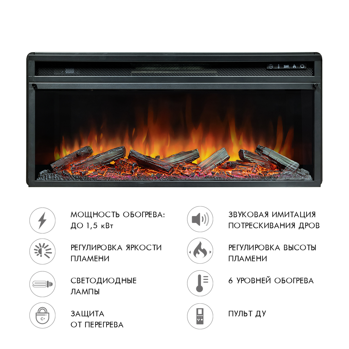 9163554 Каминокомплект Royal Flame Line SFT с Vision 42 LOG LED STDN-0078640 - Вид №2