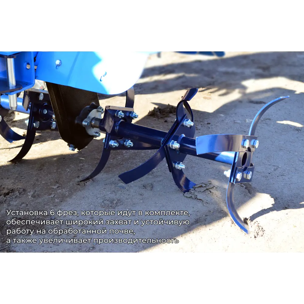 Мотоблок Нева Энергия 7 л.с STLM-2180466 - Вид №3