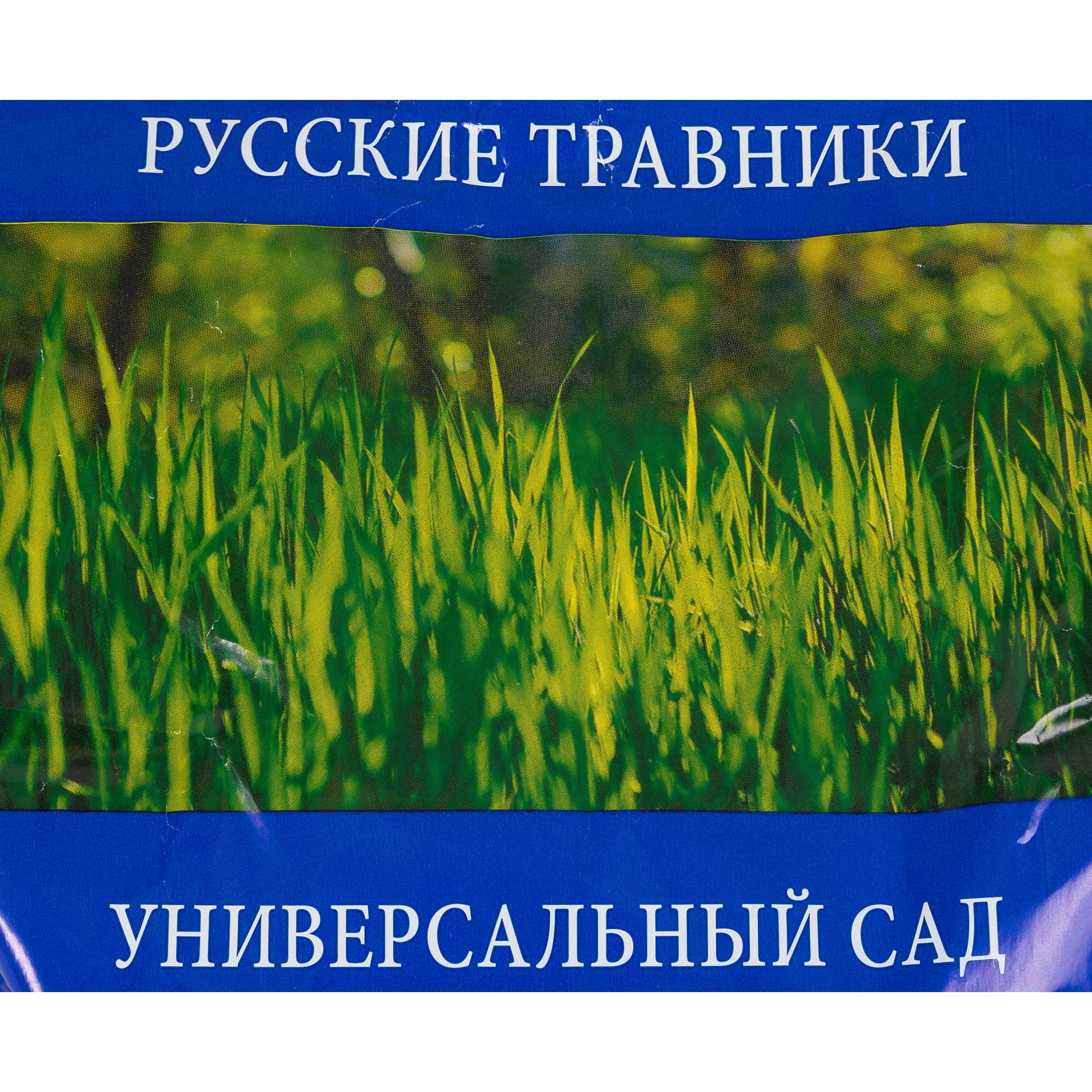 82156390 Семена газона Русские травники Универсальный сад 2.8 кг Santreyd  - Вид №2