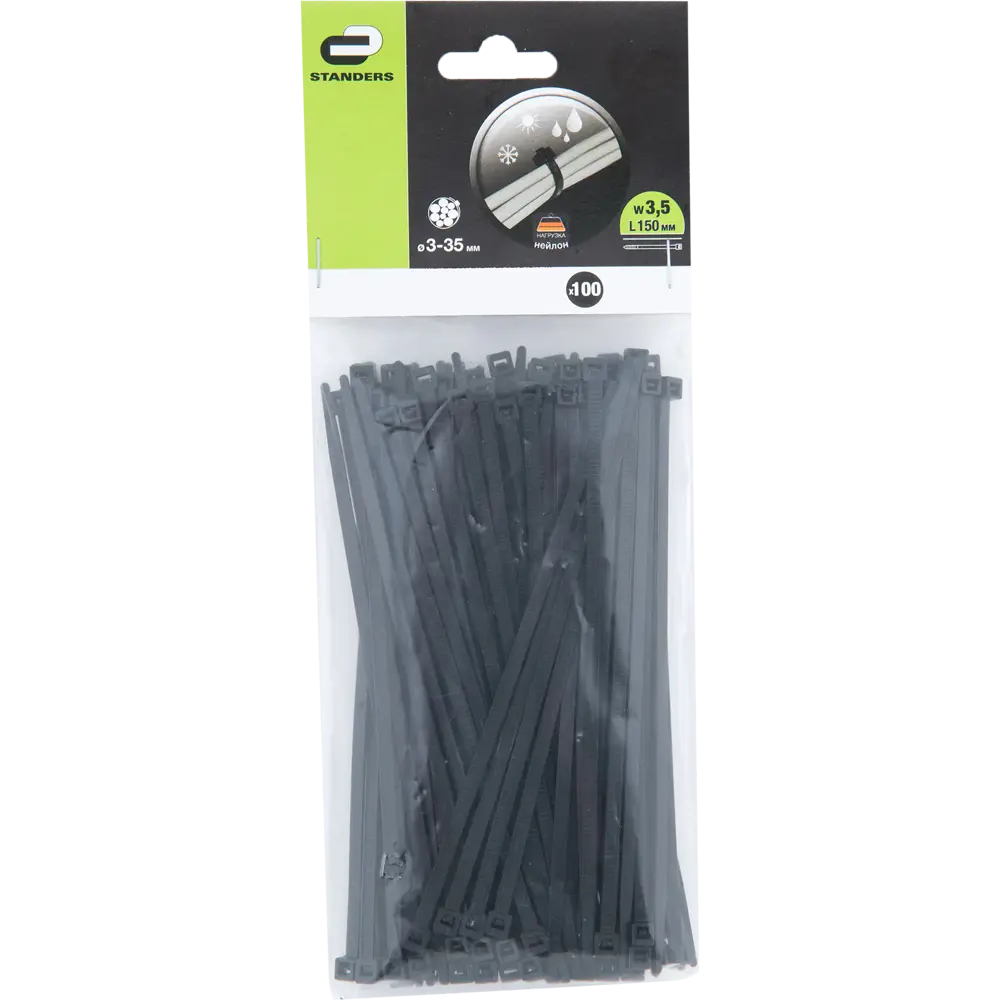 STANDERS Атмосферостойкие кабельные стяжки 150 мм для профессионального монтажа 14366687 STLM-1571130 - Вид №3