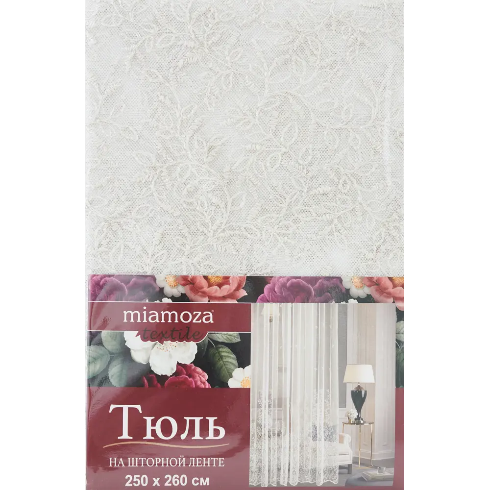 Тюль на ленте Милена 250x260 см цвет золотисто-белый MIAMOZA STLM-2140089 - Вид №7