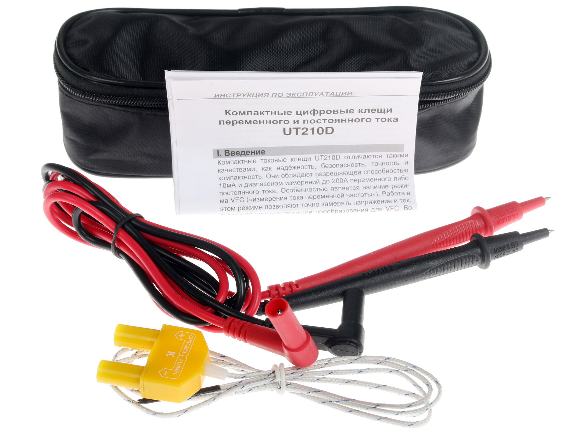 Клещи токоизмерительные UNI-T UT210D 1128060 STDN-0046309 - Вид №5