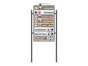 Металлический сигнальный тотем