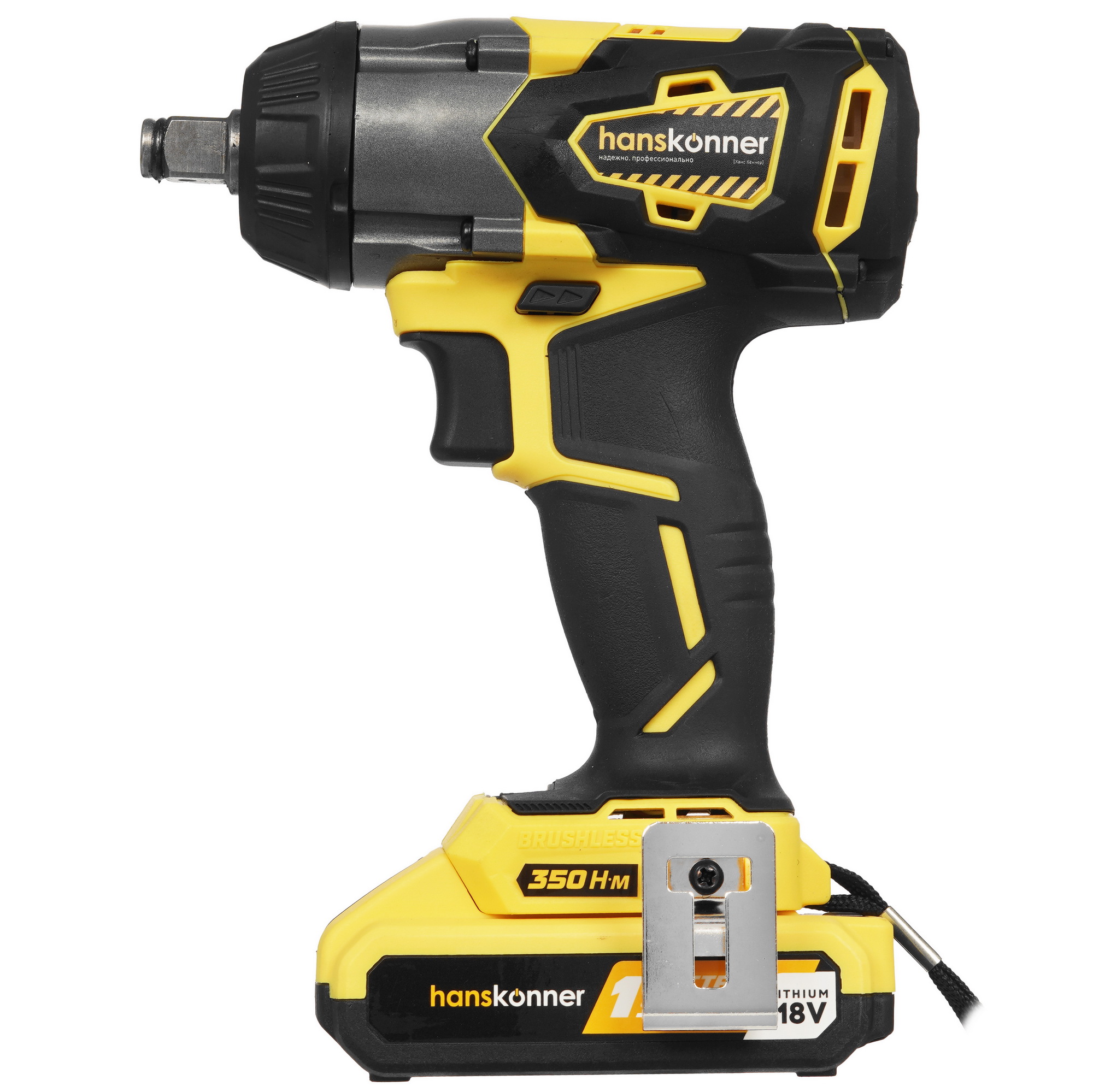 Гайковерт Hanskonner HCD18350S 8157082 STDN-0084392