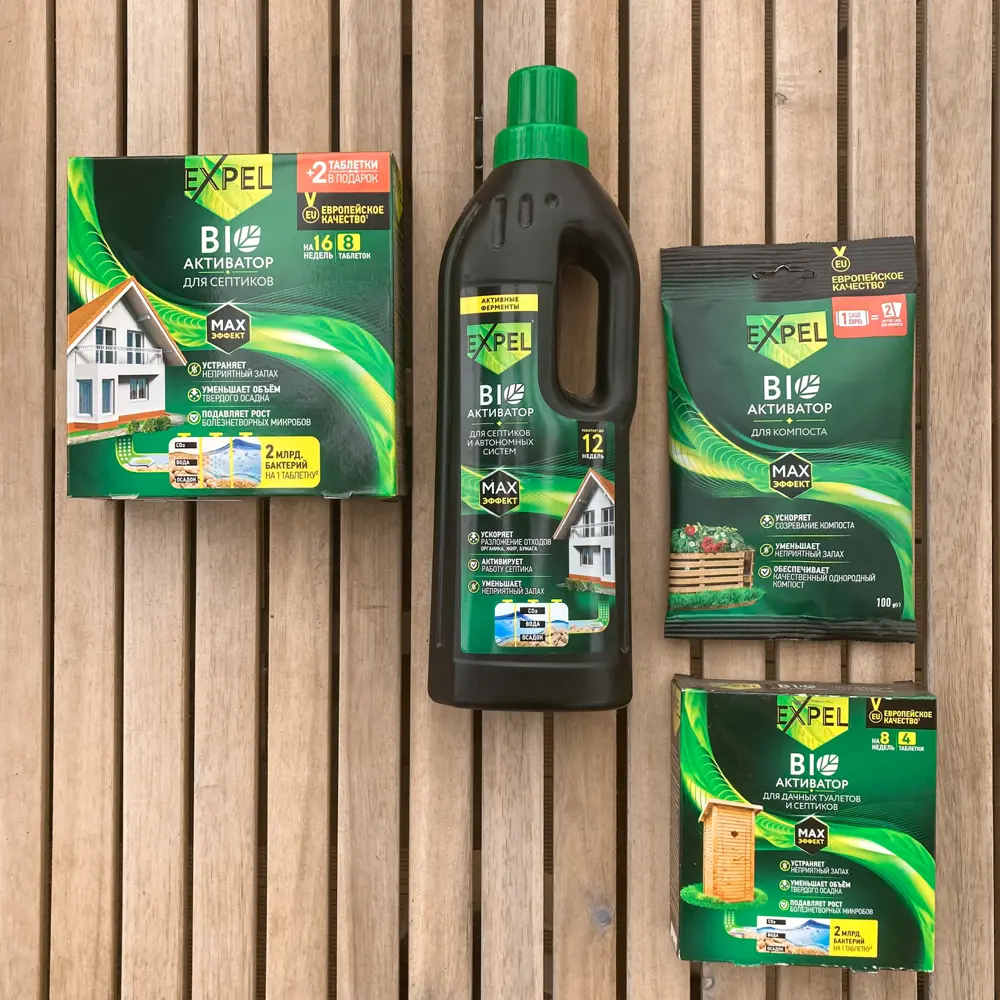 Биоактиватор Santreyd Expel для септиков 750 мл 86022338 STLM-0950108 - Вид №8