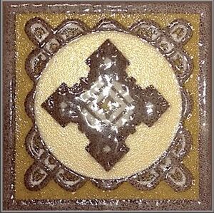 Вставка Хампи 60х60