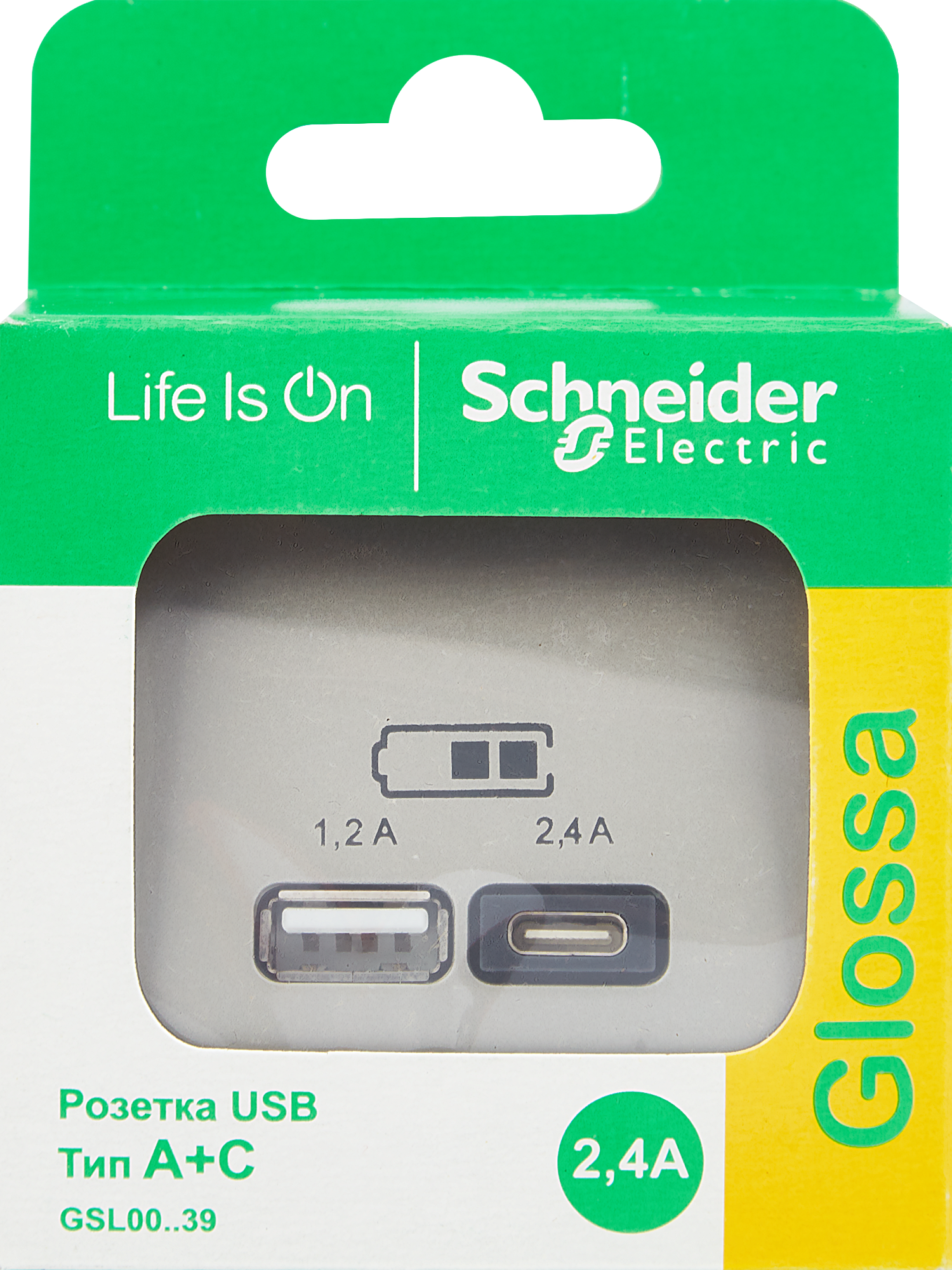 85622156 Розетка USB A+С встраиваемая цвет платина Glossa STLM-0064648 SCHNEIDER ELECTRIC  - Вид №5