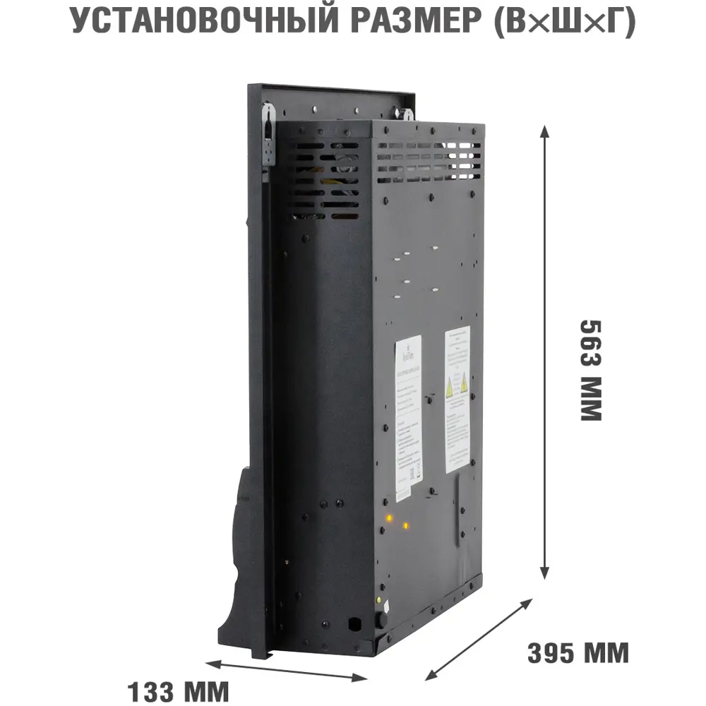 Каминокомплект Royal Flame Bradford STD Fobos FX Brass 1.5 кВт 89396852 STLM-2086836  - Вид №3