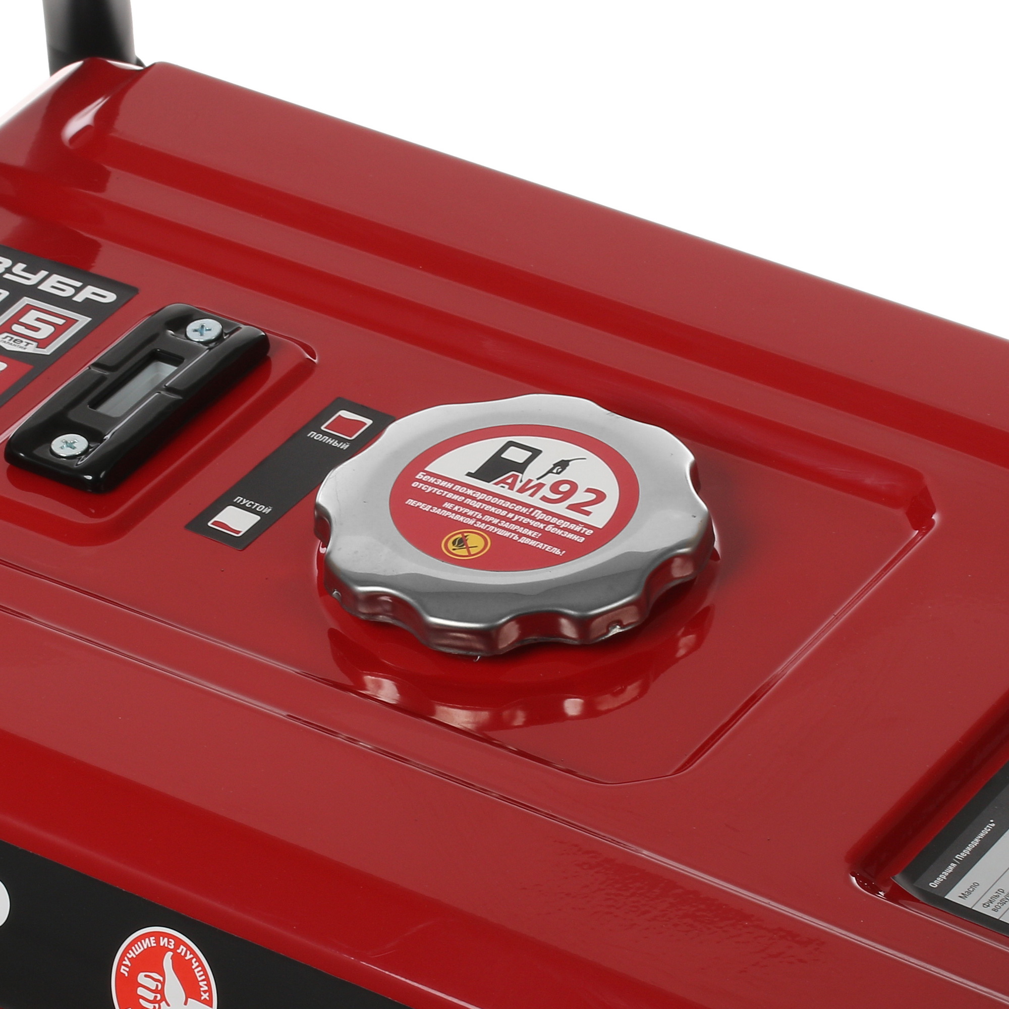 Электрогенератор   бензиновый Зубр СБ-3300 5307690 STDN-0089979 - Вид №6