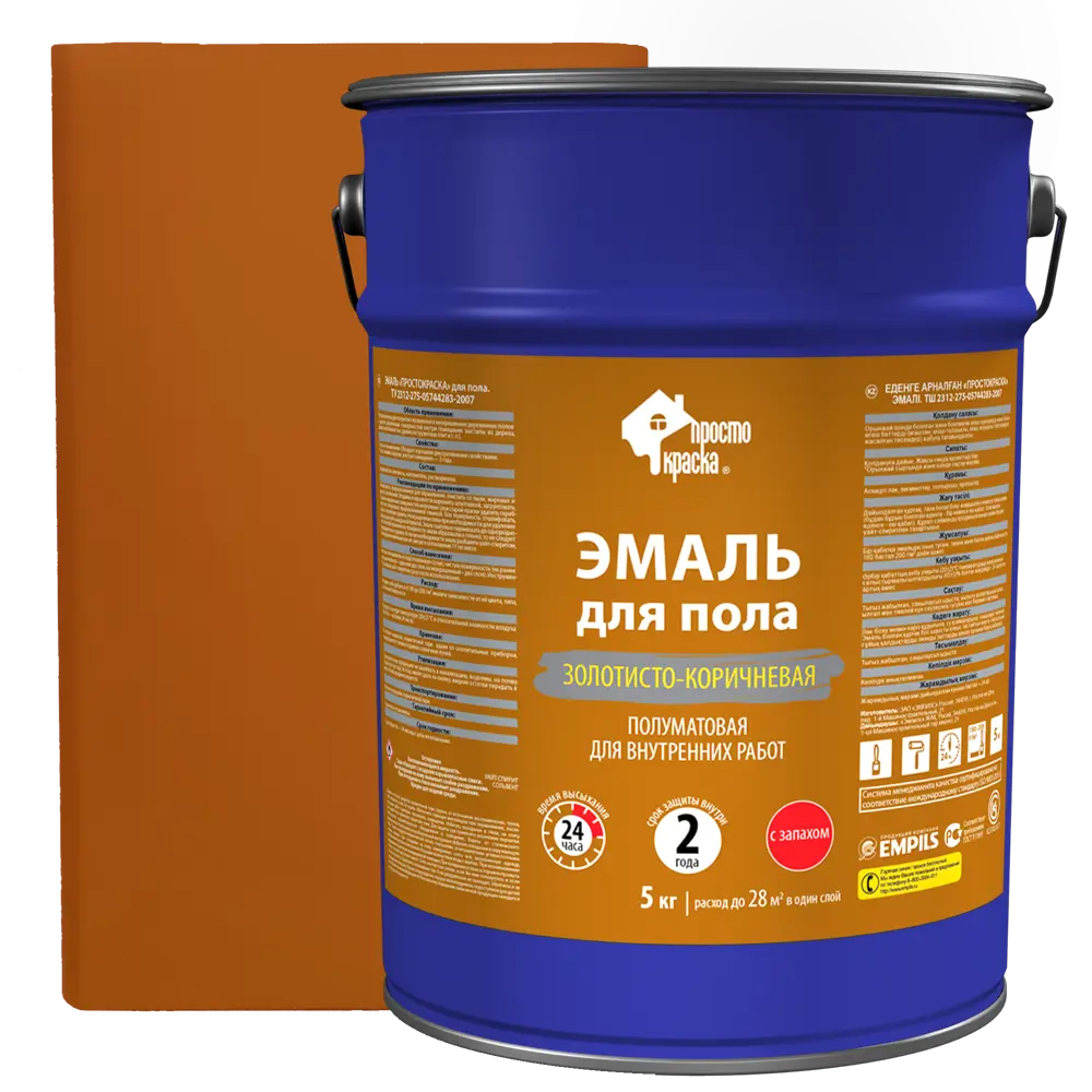 Эмаль для деревянных полов ПРОСТОКРАСКА золотисто-коричневая 5 кг 82181084 STLM-0021311
