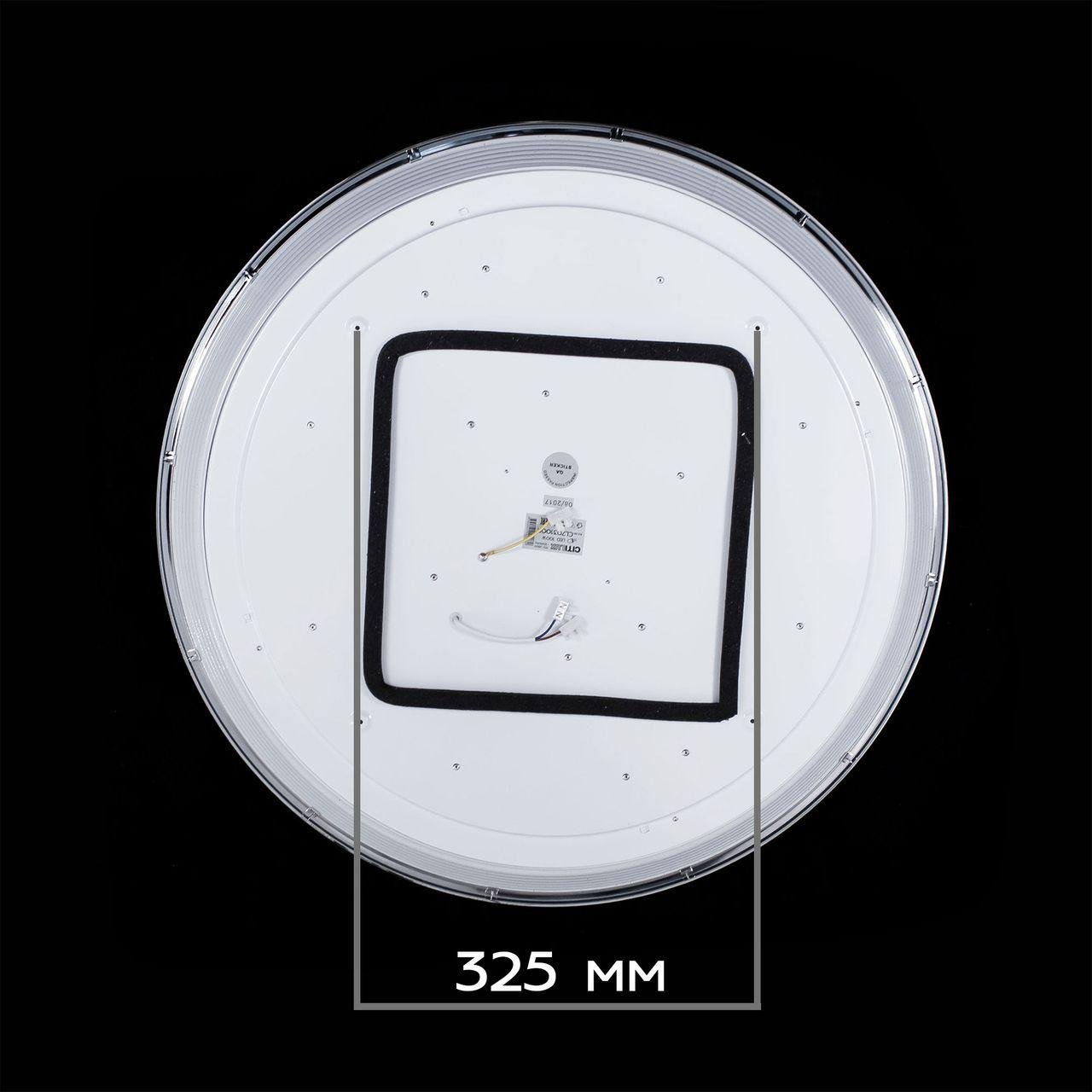 Потолочный светодиодный светильник Citilux СтарЛайт CL703100mRB CITILUX ДИЗАЙНЕРСКИЕ 277067 Белый  - Вид №1