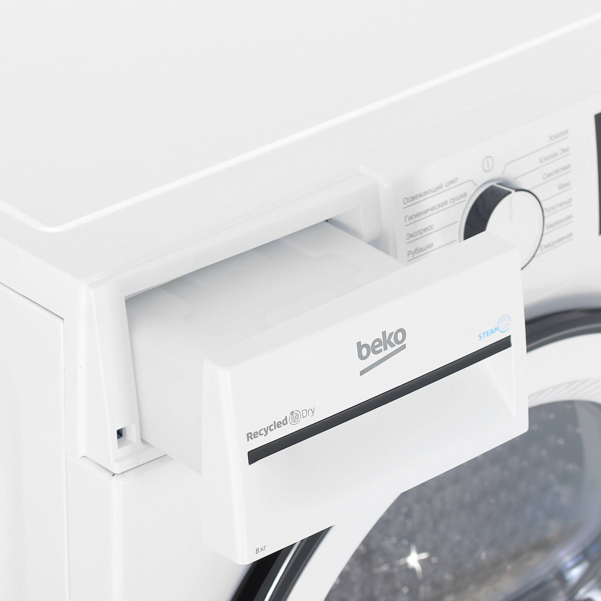 9955588 Сушильная машина Beko B3T68230 белый STDN-0012989 - Вид №8