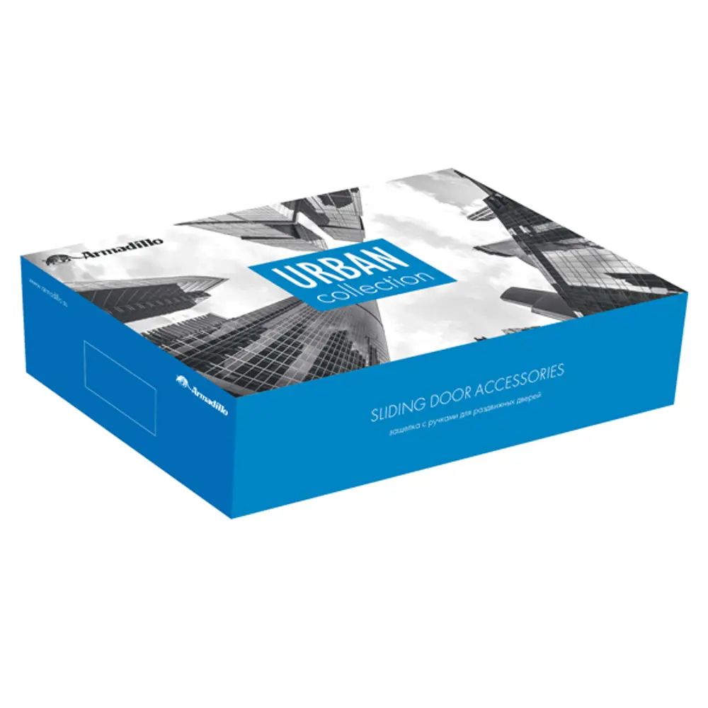 Ручка Armadillo SH010 Urb для скрытого монтажа в раздвижные двери 84494211 STLM-1486169 - Вид №3