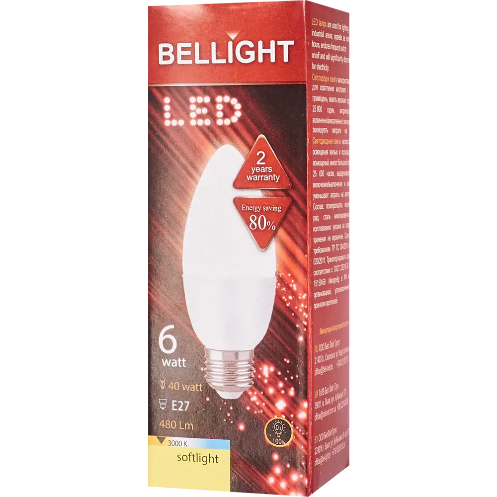 Лампа светодиодная Bellight E27 220-240 В 6 Вт свеча 480 лм, тёплый белый свет STLM-2103996 - Вид №3