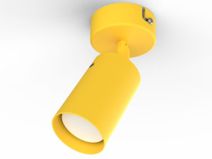 Круглый регулируемый потолочный прожектор