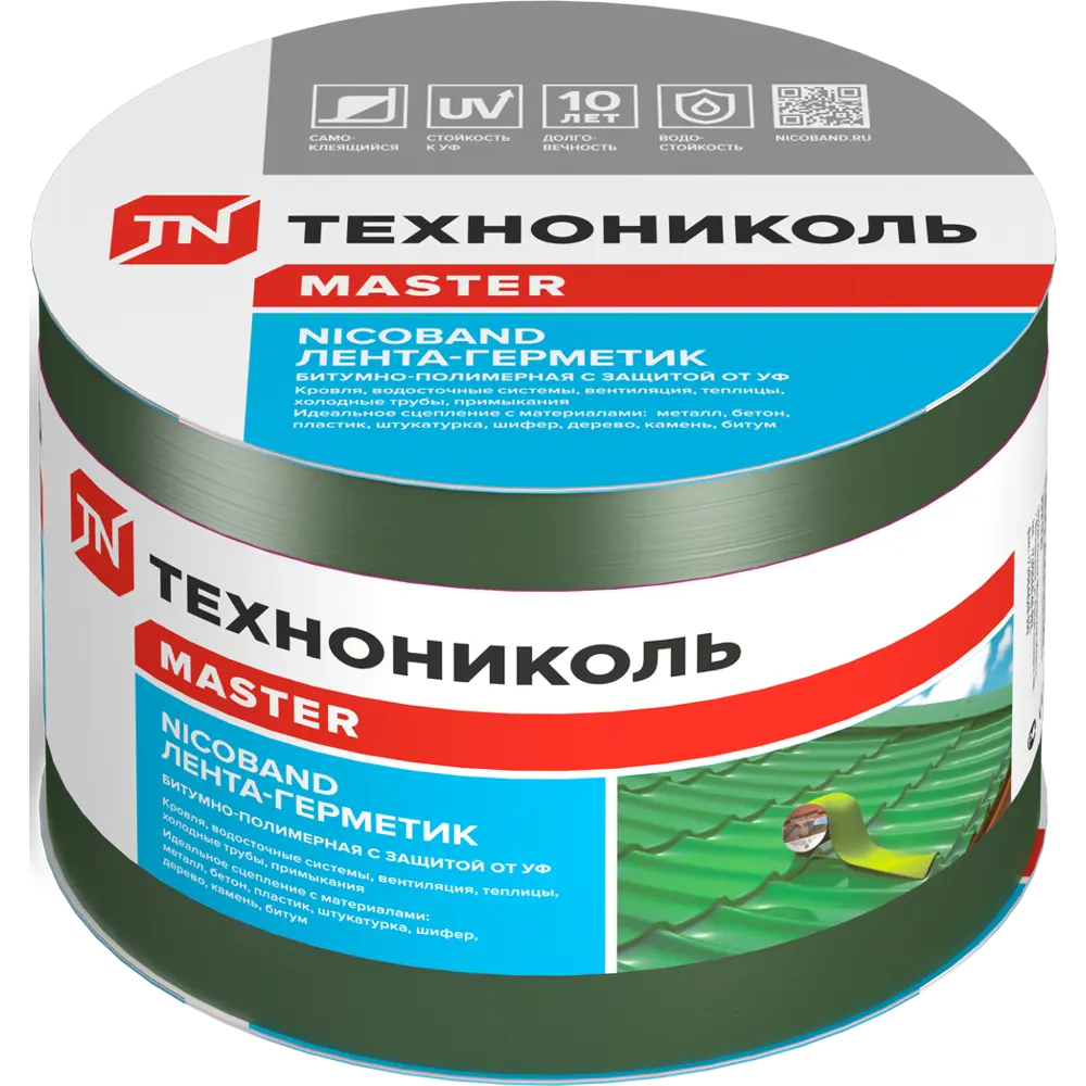 Лента-герметик Никобенд 10x0.1 м цвет зелёный 14115028 STLM-2098927 NICOBAND 