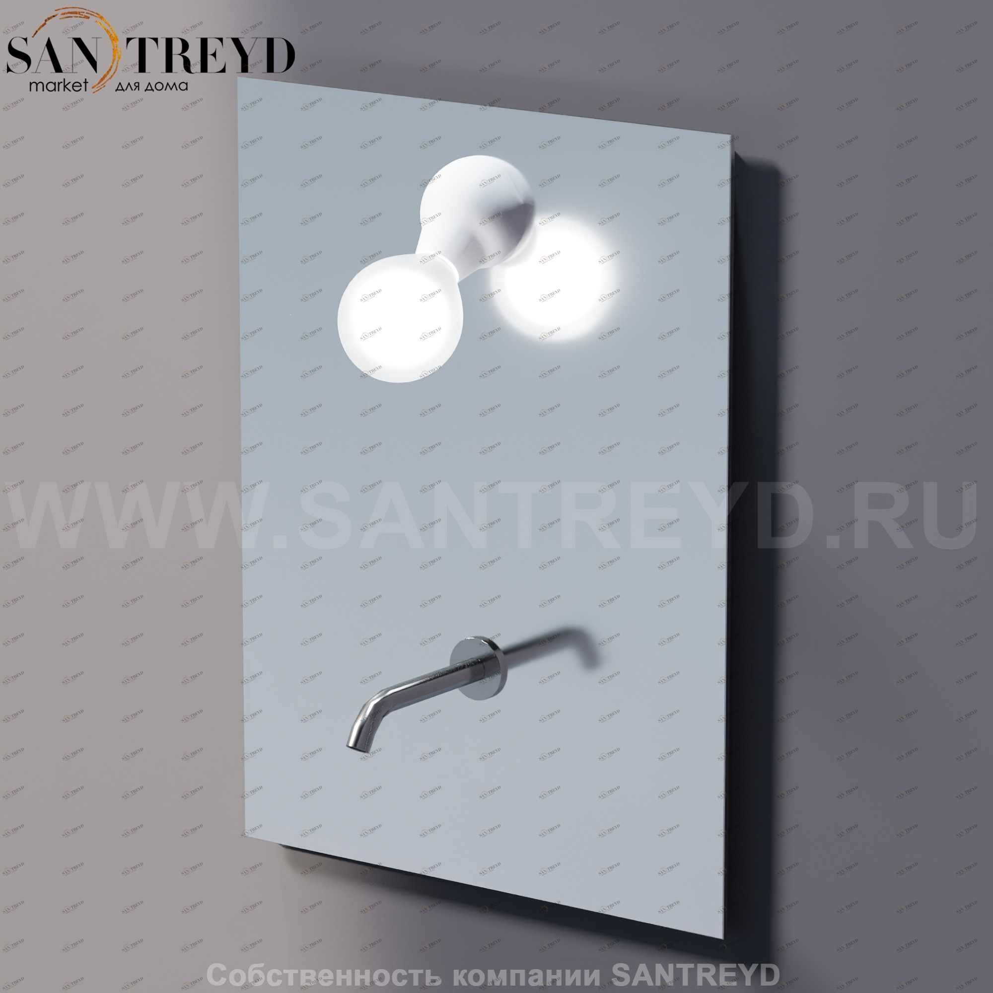 Agape NUDO Два отверстия в зеркале 35 и 40 мм для настенных смесителей и светильника 125 С SQ