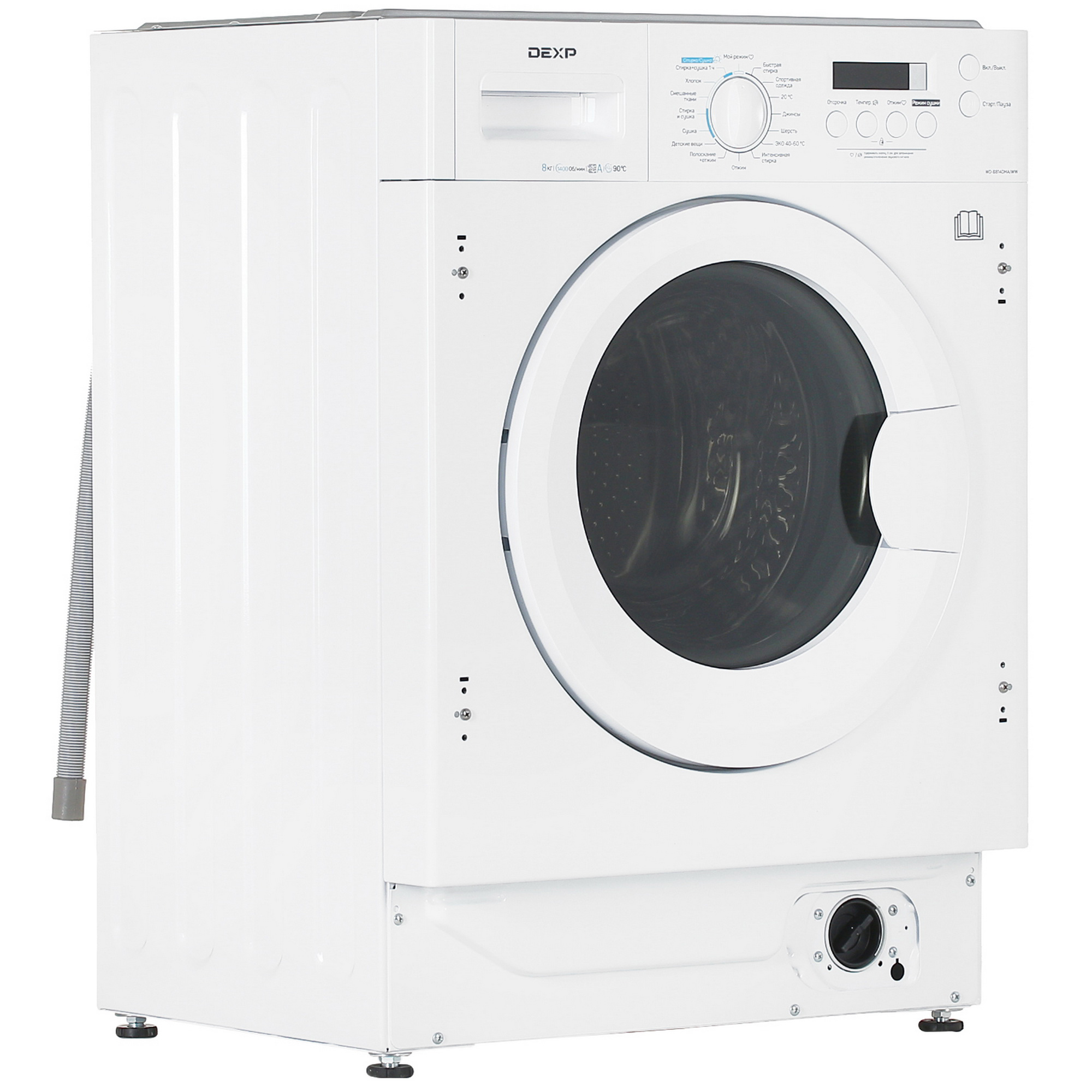1696073 Встраиваемая стирально-сушильная машина DEXP WD-B814DMA/WW STDN-0002102 - Вид №1
